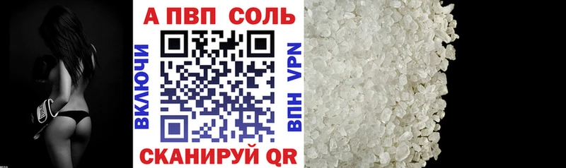 Какие есть наркотики Обнинск АМФ Cocaine Меф mega рабочий сайт Бошки Шишки