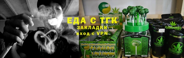 ALPHA PVP Карпинск