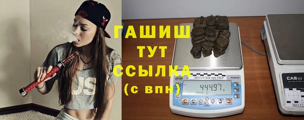шишки Карталы