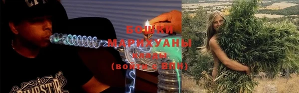 ALPHA PVP Карпинск