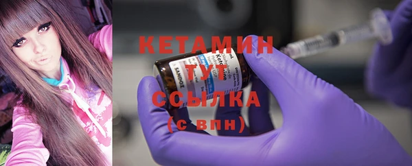 ALPHA PVP Карпинск