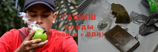 мефедрон Касимов