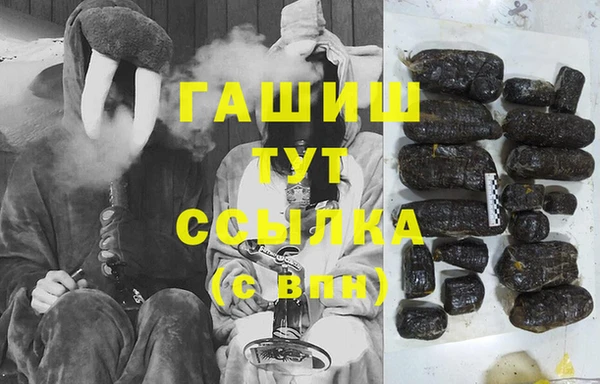 шишки Карталы