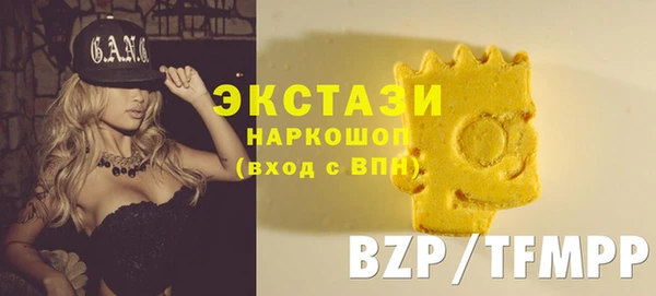 ALPHA PVP Карпинск