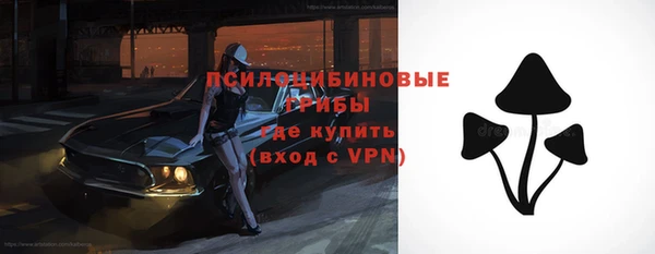 мефедрон Касимов