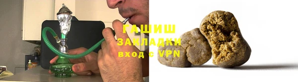 мефедрон Касимов