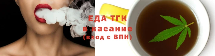 шишки Карталы