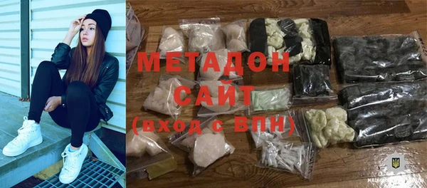 мефедрон Касимов