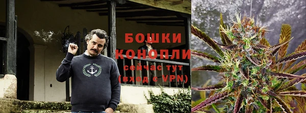 мефедрон Касимов