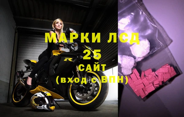 мефедрон Касимов