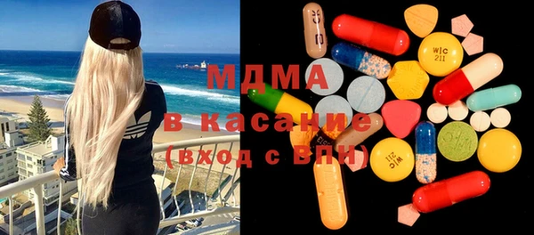 мефедрон Касимов