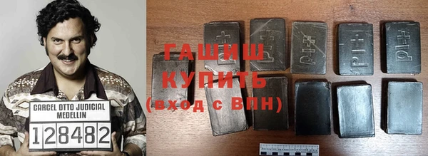 шишки Карталы