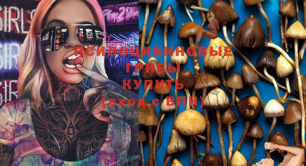 мефедрон Касимов