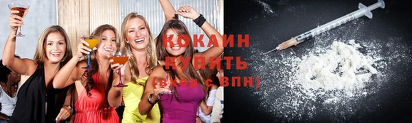 ALPHA PVP Карпинск