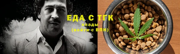 ALPHA PVP Карпинск