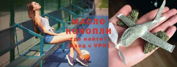 мефедрон Касимов