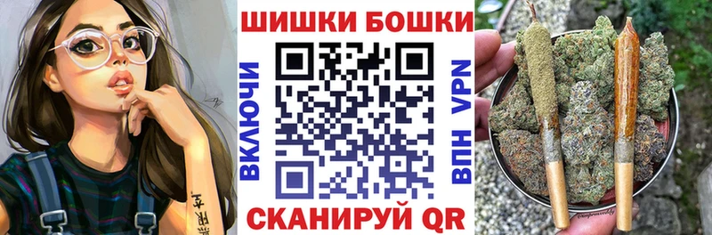 Шишки марихуана MAZAR  наркотики  Обнинск 