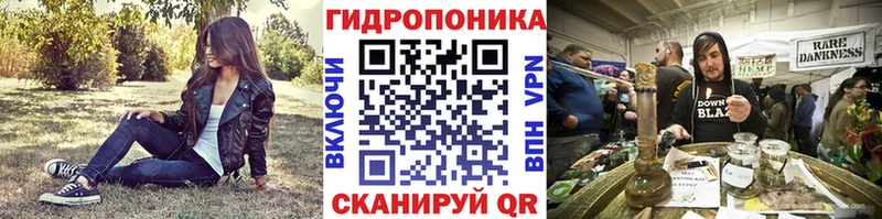 Марихуана Ganja Обнинск